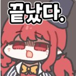 【外服：剑宗】太刀奥义！不得不学的独门取消后摇心得——外服玩家剑宗心得分享8