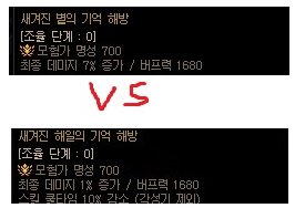 【外服：剑宗】太刀奥义！不得不学的独门取消后摇心得——外服玩家剑宗心得分享13