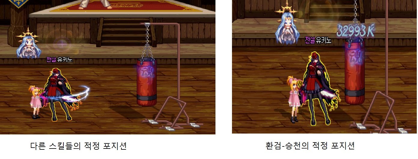 【外服：剑宗】太刀奥义！不得不学的独门取消后摇心得——外服玩家剑宗心得分享19