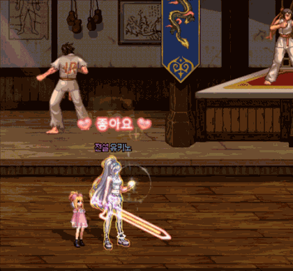 【外服：剑宗】太刀奥义！不得不学的独门取消后摇心得——外服玩家剑宗心得分享29