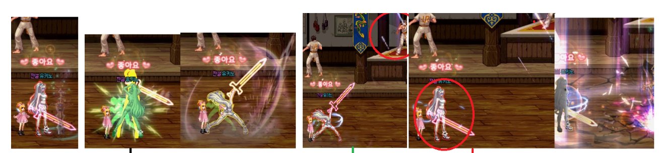 【外服：剑宗】太刀奥义！不得不学的独门取消后摇心得——外服玩家剑宗心得分享30