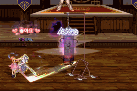 【外服：剑宗】太刀奥义！不得不学的独门取消后摇心得——外服玩家剑宗心得分享34