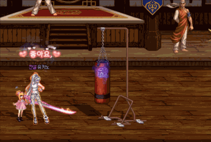 【外服：剑宗】太刀奥义！不得不学的独门取消后摇心得——外服玩家剑宗心得分享38