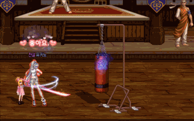 【外服：剑宗】太刀奥义！不得不学的独门取消后摇心得——外服玩家剑宗心得分享40