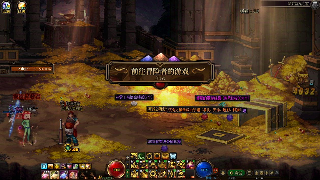 关于大富翁钥匙数量2