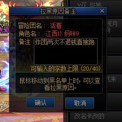 不懂规矩，这里可以挂ID不？不是带地区节奏，我遇到的确实都是这个区的3