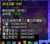 针对上限奶萝挑战和理性分析4