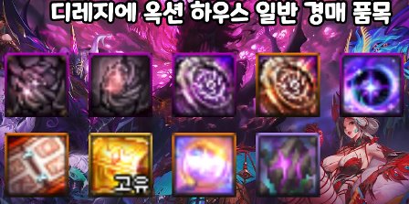 【更新】进度加快？整理一下未来更新中一些道具的投放数量2