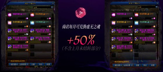 【更新】进度加快？整理一下未来更新中一些道具的投放数量3