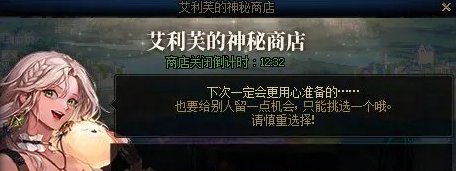 【更新】进度加快？整理一下未来更新中一些道具的投放数量1