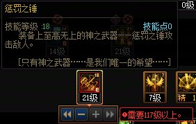 各个辅的核心特点1