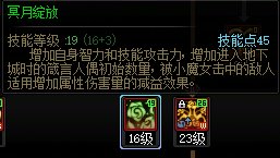 各个辅的核心特点4