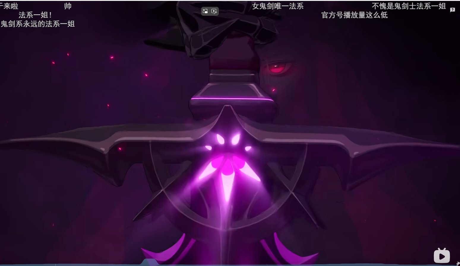 暗帝技能重做简评2