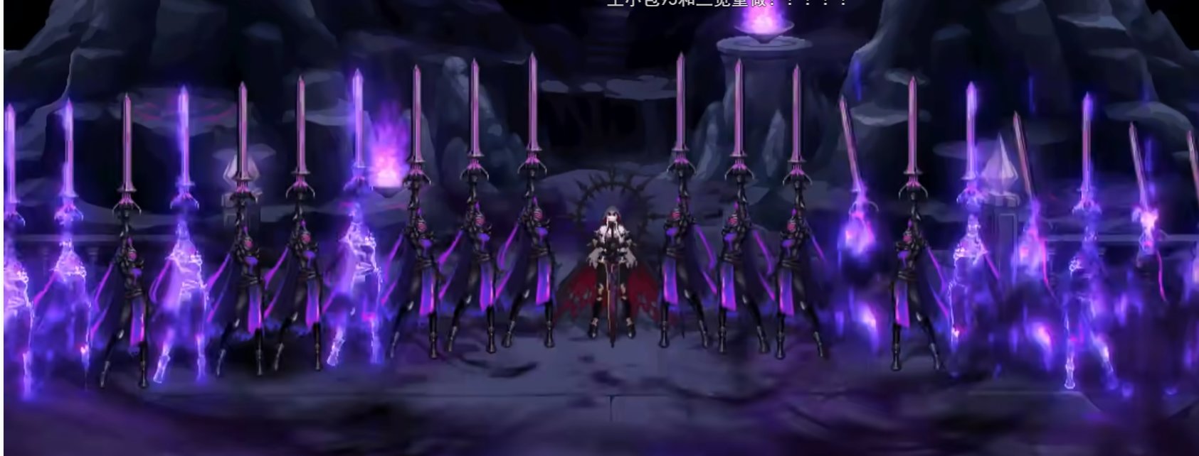 暗帝技能重做简评10