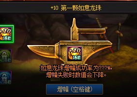 运气总用在奇怪的地方上1