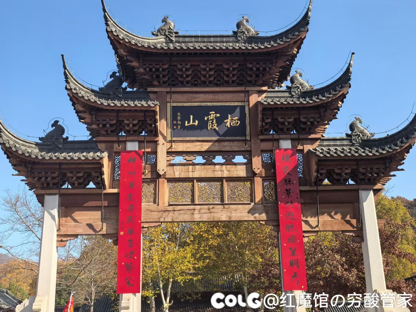 累die，逛完回家(多图杀猫)1