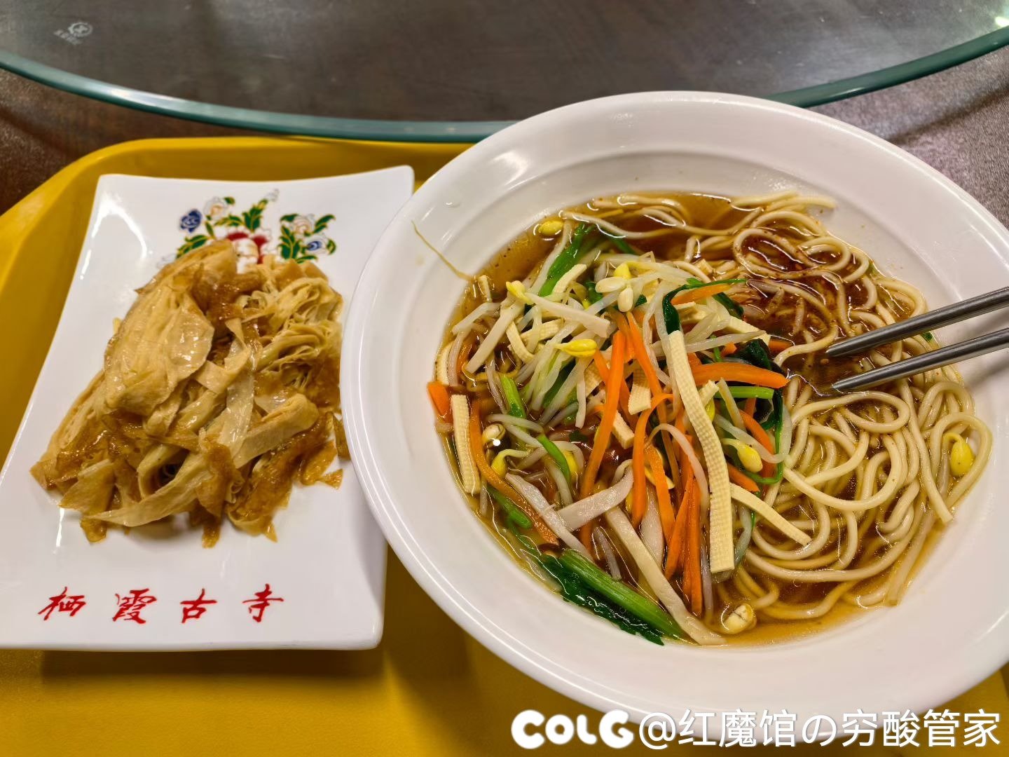 累die，逛完回家(多图杀猫)8