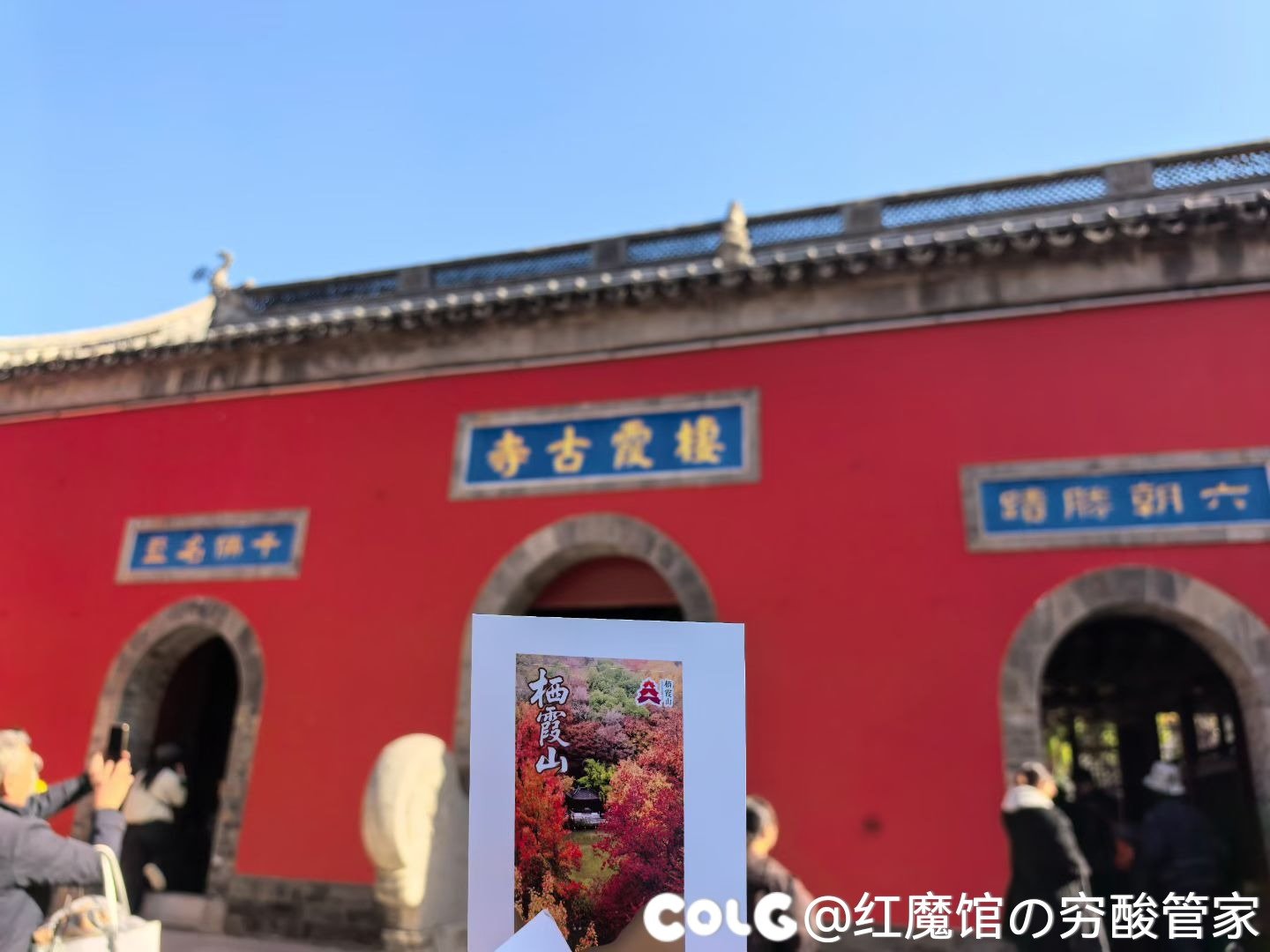 累die，逛完回家(多图杀猫)2