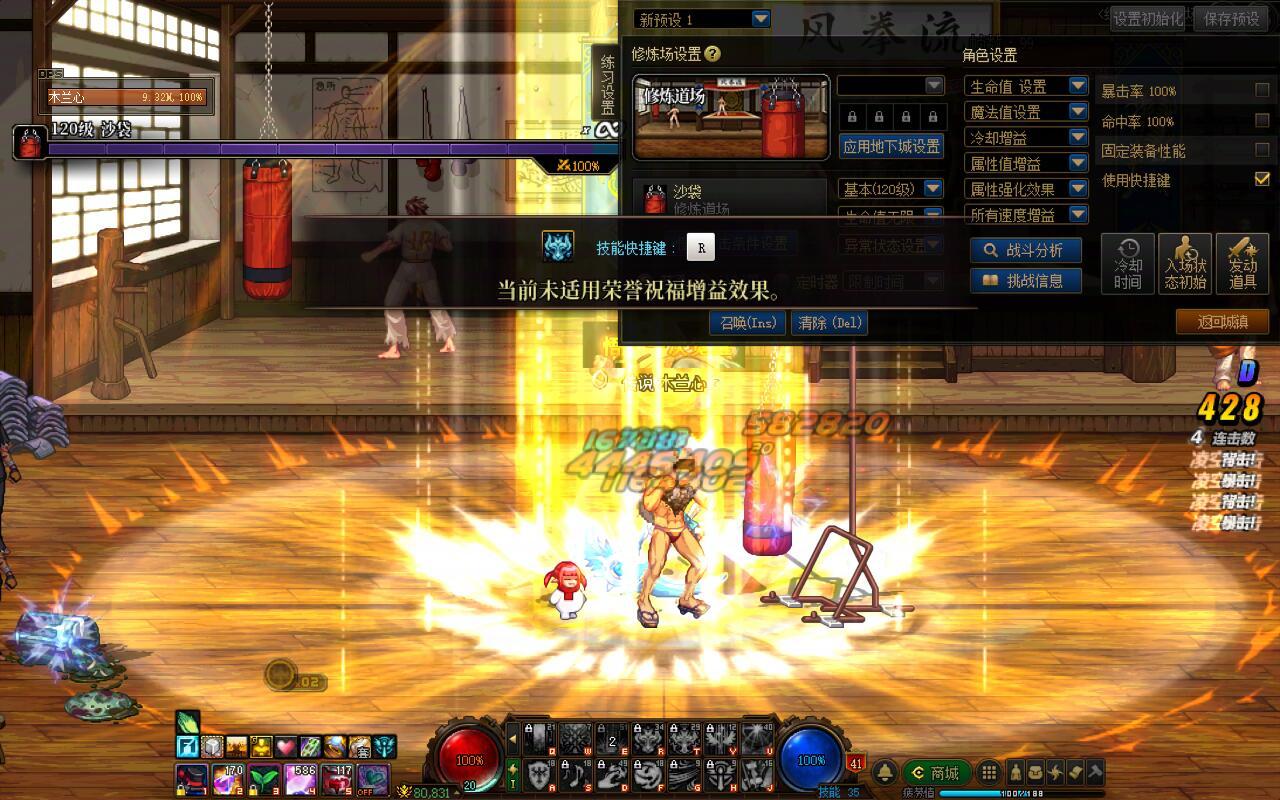 今天最后一个--转出来了，突然发现范围快拉满了3