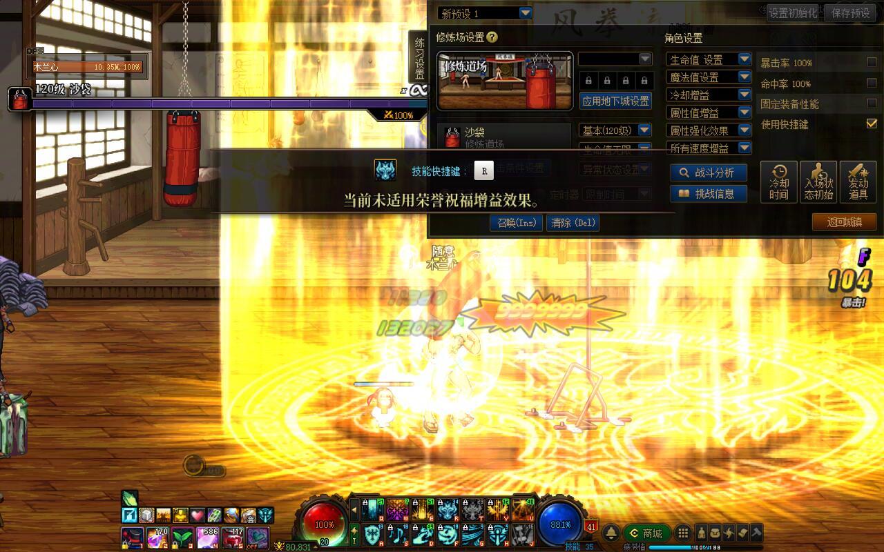 今天最后一个--转出来了，突然发现范围快拉满了2