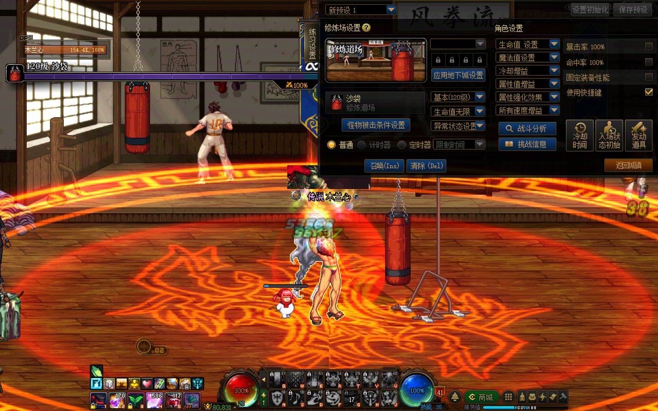 今天最后一个--转出来了，突然发现范围快拉满了5