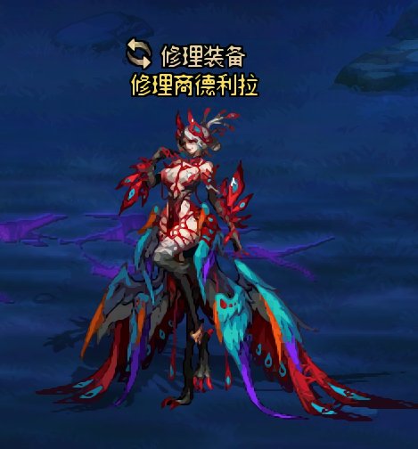 鸟腿不是很喜欢，但她实在太烧了🥵——鸟人萝布乐改修理工1