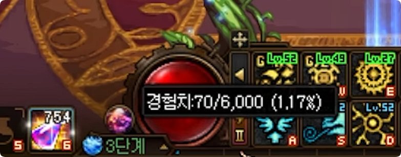 【韩测速递】迷雾融合系统前10级所需经验1