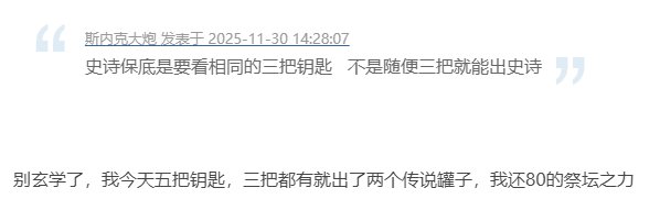 还是有很多人没有明白大富翁的玩法呀2