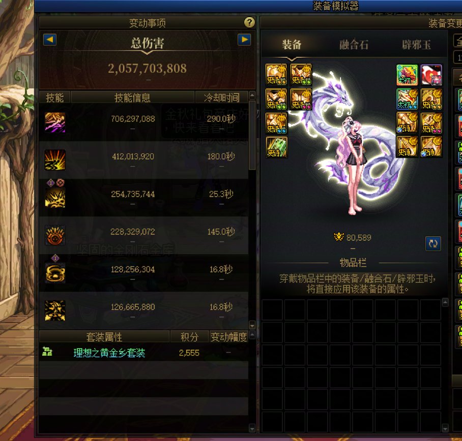 一个月前我是9e手雷王 现在叫我20e玉面手雷王1