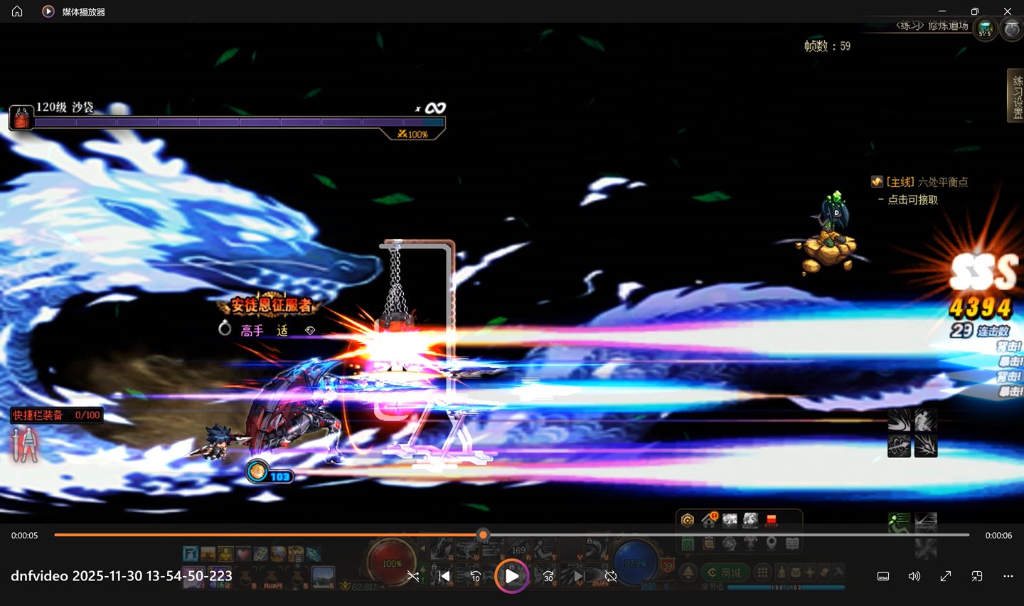 【十一月征稿】赵云二觉改一点寒芒先到 随后枪出游龙1