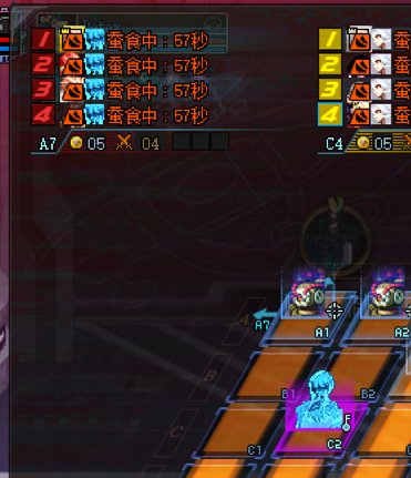 海伊德撤退bug还没修啊？1