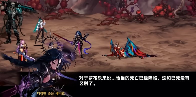 【年末盘点】从夯到拉，锐评我们熟知的NPC（第二期)12