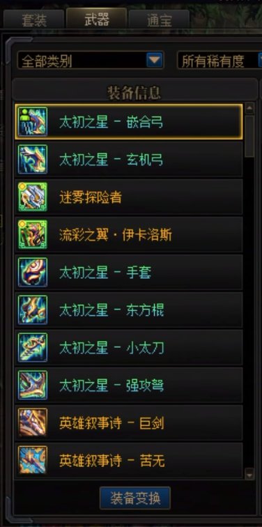 突然发现开盒子的挫败感无与伦比的强啊1