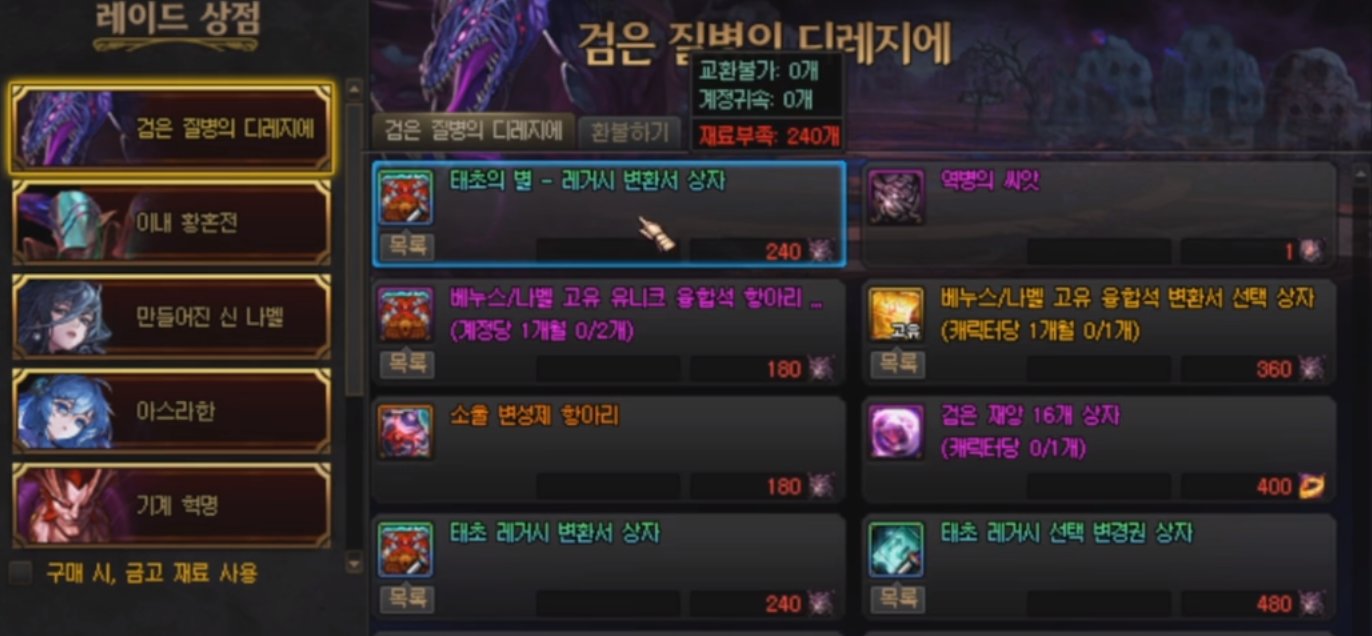 月初资源更新一览（12月）3