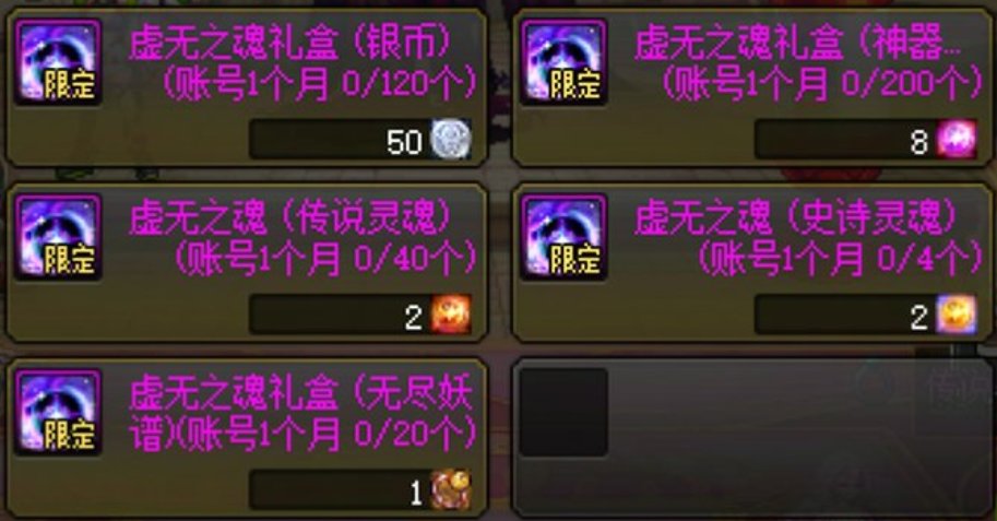 月初资源更新一览（12月）4