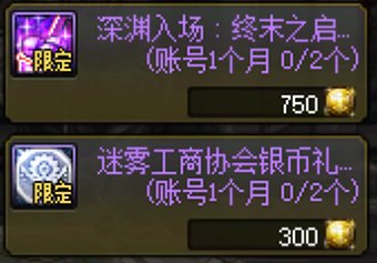 月初资源更新一览（12月）9