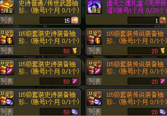 月初资源更新一览（12月）12