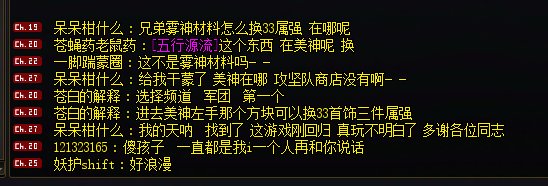 少一些戾气，多一些温暖1