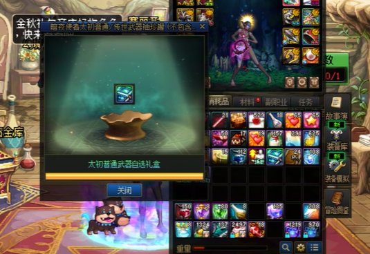 每月哀嚎，第四次自选1