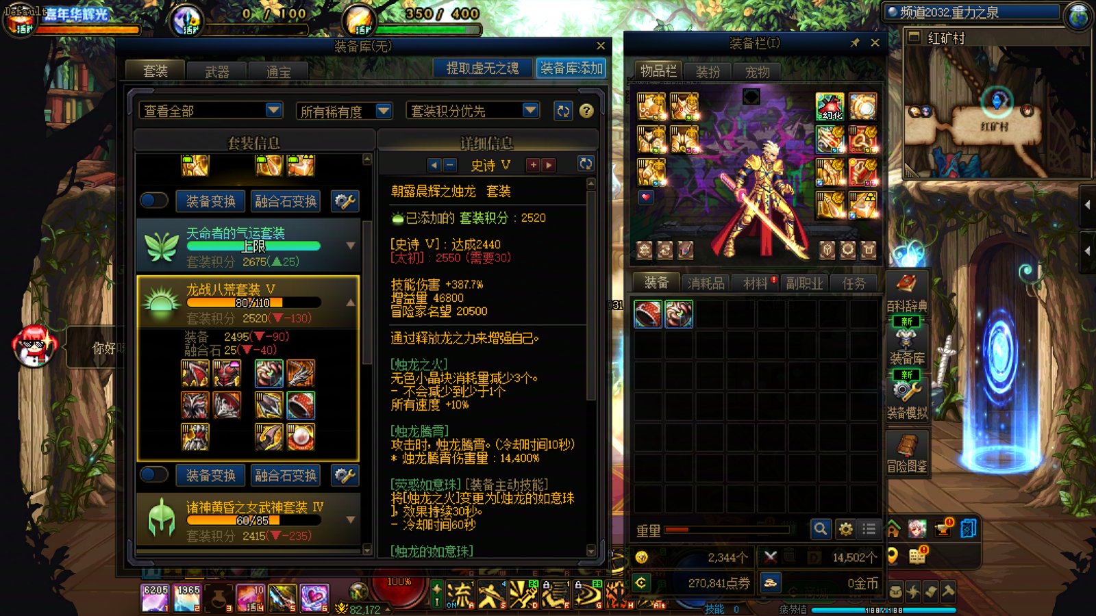 好消息，玩到正版了1