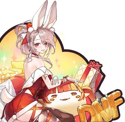 【外观图鉴：国服体验服1201版本】世界领主/暗帝重置/冬季活动等外观解包一览24