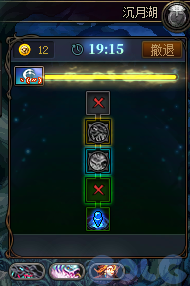 【爆料：国服体验服1201】世界领主/暗帝重做/职业平衡/征讨优化/土罐/冬日活动等17