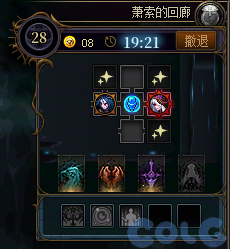 【爆料：国服体验服1201】世界领主/暗帝重做/职业平衡/征讨优化/土罐/冬日活动等12