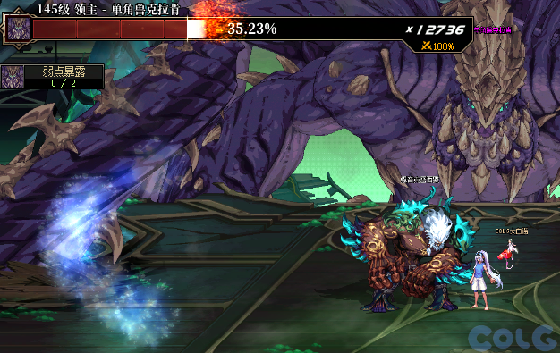 【爆料：国服体验服1201】世界领主/暗帝重做/职业平衡/征讨优化/土罐/冬日活动等15