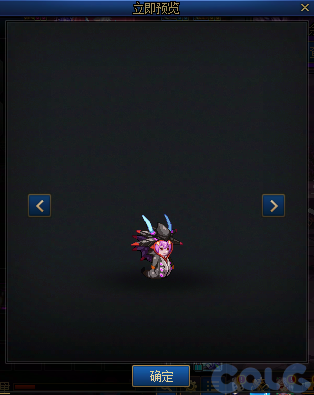 【爆料：国服体验服1201】世界领主/暗帝重做/职业平衡/征讨优化/土罐/冬日活动等64