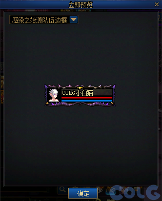 【爆料：国服体验服1201】世界领主/暗帝重做/职业平衡/征讨优化/土罐/冬日活动等71