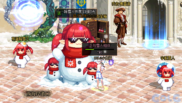 【爆料：国服体验服1201】世界领主/暗帝重做/职业平衡/征讨优化/土罐/冬日活动等100