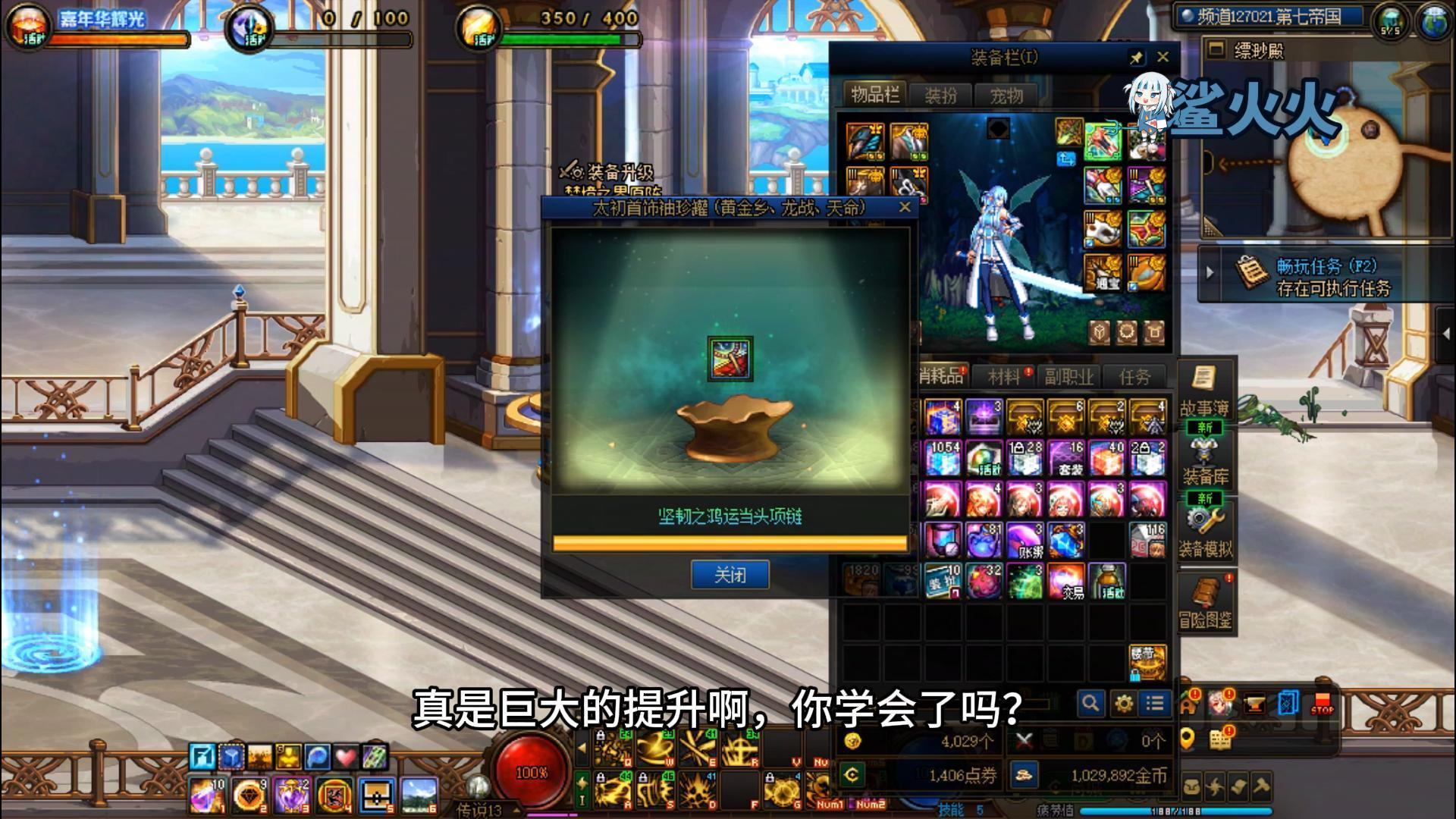 开太初罐子这件事情好像真有说法的?1