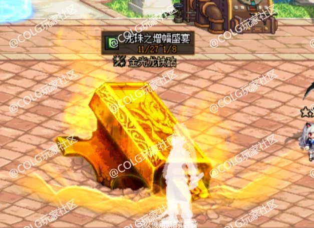 【十二月征稿】ESC透明菜单+嘉年华城镇装饰隐藏3