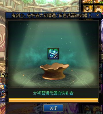 唉 傻逼 第四个了1